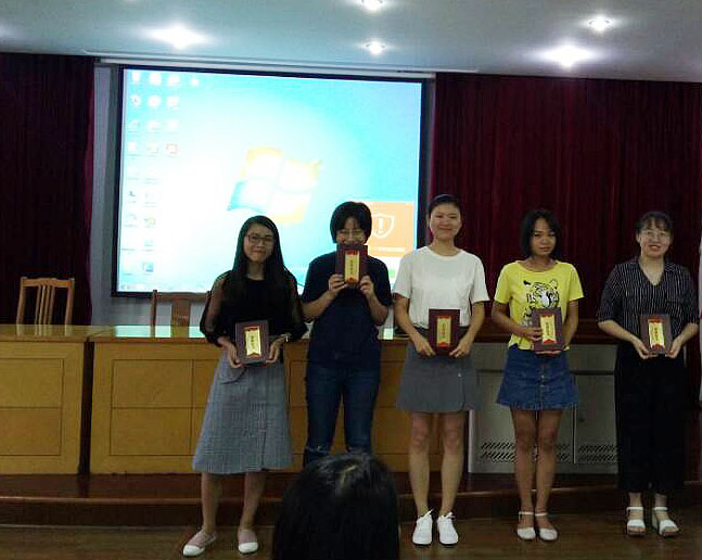 1506563236564447.jpg 获奖.jpg