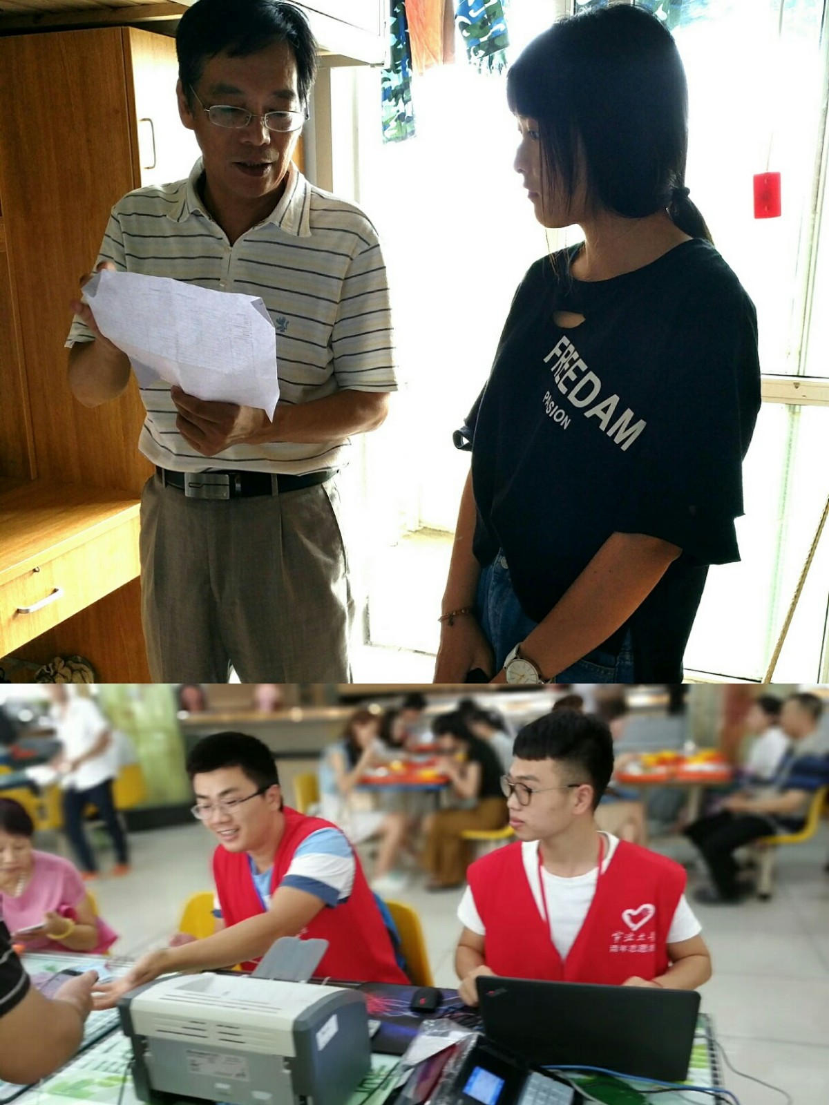 1504761456825220.jpg april_2017-09-07-13-22-41-329.jpg